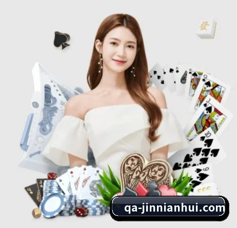 今年会官网 APP | jinnianhui